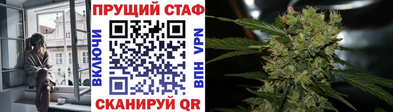 Магазин наркотиков Бородино ГАШИШ  Бошки Шишки  COCAIN  Alpha PVP  Меф 