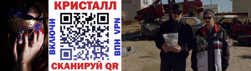 Amphetamine 98%  Бородино 
