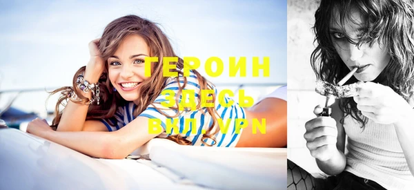 ГАЛЛЮЦИНОГЕННЫЕ ГРИБЫ Вяземский