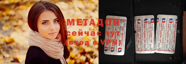 МДПВ Богородск