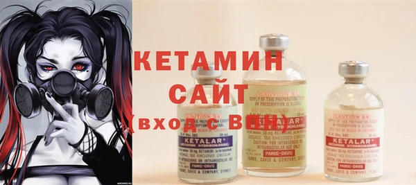 a pvp Беломорск