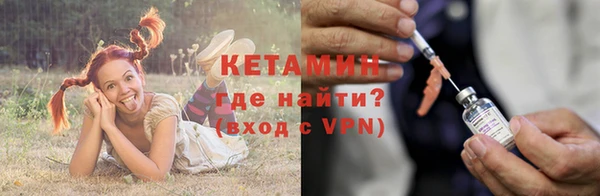 МДПВ Богородск