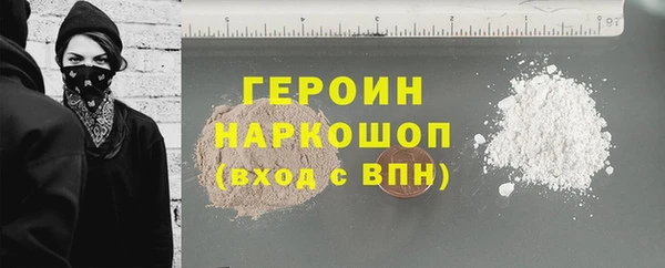 МДПВ Богородск