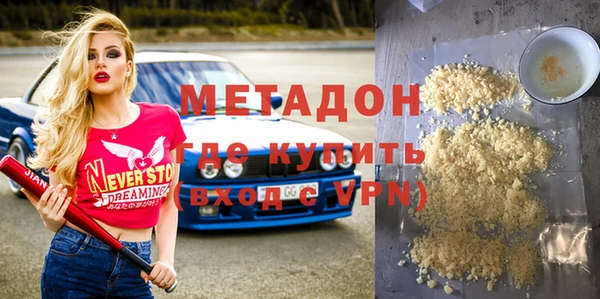 ешки Баксан
