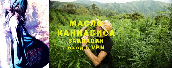 a pvp Беломорск