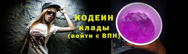 экстази Богданович