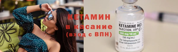 экстази Богданович