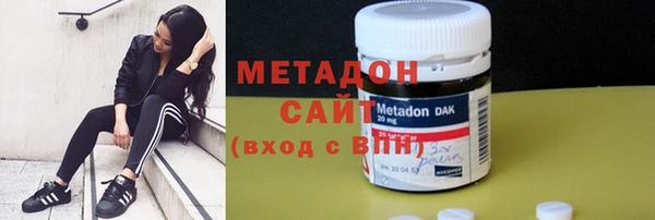 экстази Богданович