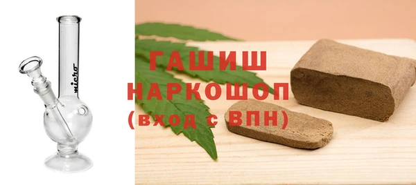 экстази Богданович