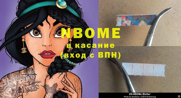 герыч Богородицк