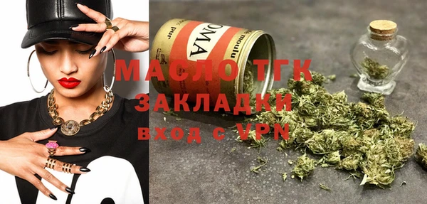 кокаин VHQ Белокуриха