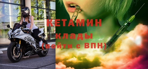 кокаин VHQ Белокуриха