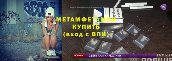 экстази Богданович